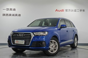 奥迪Q7 奥迪 40 TFSI S line运动型