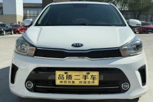 煥馳 起亞 1.4L 自動(dòng)豪華版Deluxe