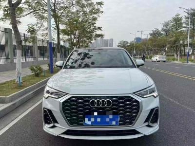 2023年5月 奧迪 奧迪Q3 35 TFSI 進(jìn)取動(dòng)感型圖片