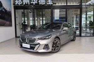 寶馬5系 寶馬 530Li 尊享型 M運動套裝
