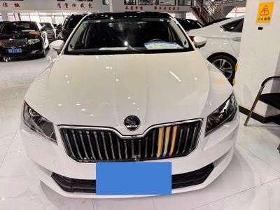 2017年12月 斯柯達(dá) 速派 TSI330 DSG創(chuàng)行版圖片