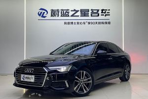 奥迪A6L 奥迪 40 TFSI 豪华致雅型