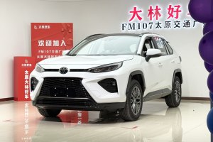 威蘭達(dá) 豐田 2.0L CVT兩驅(qū)豪華PLUS版