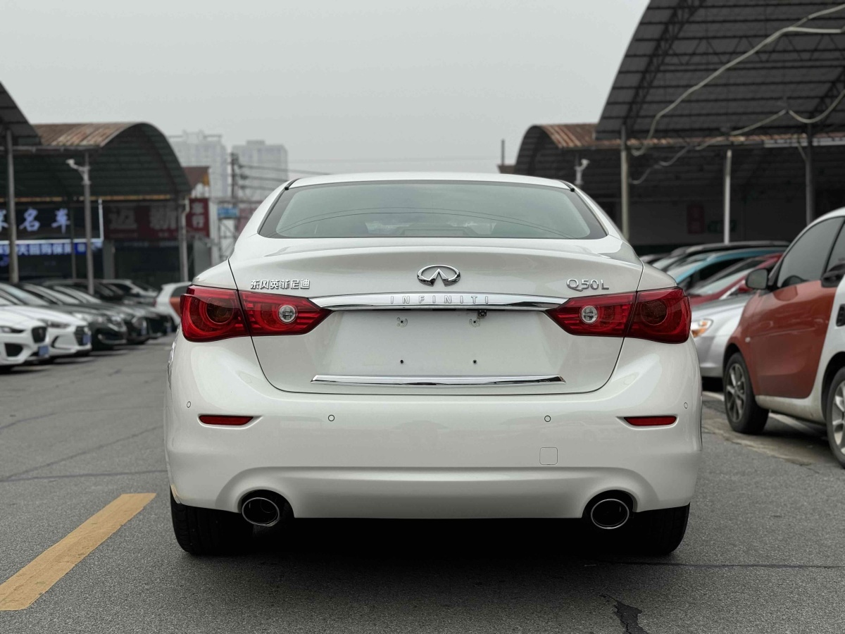 2018年1月英菲尼迪 Q50L  2016款 2.0T 悅享版