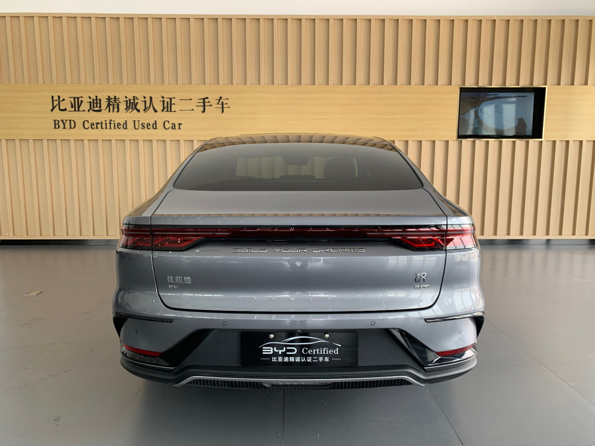 比亞迪 漢  2022款 EV 創(chuàng)世版 610KM四驅(qū)尊享型圖片