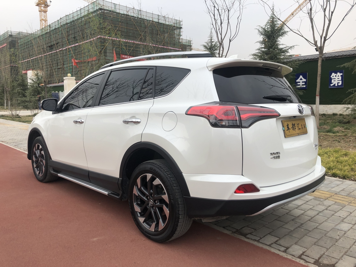 【遼源】2018年1月 豐田rav4榮放 2016款 2.5l 自動四驅精英版 自動檔