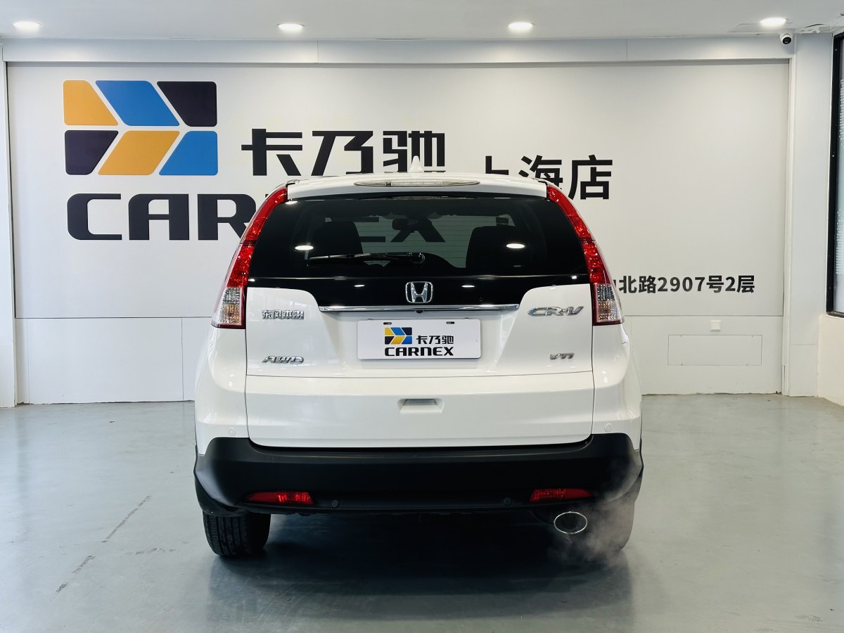 本田 CR-V  2013款 2.4L 四驅豪華版圖片