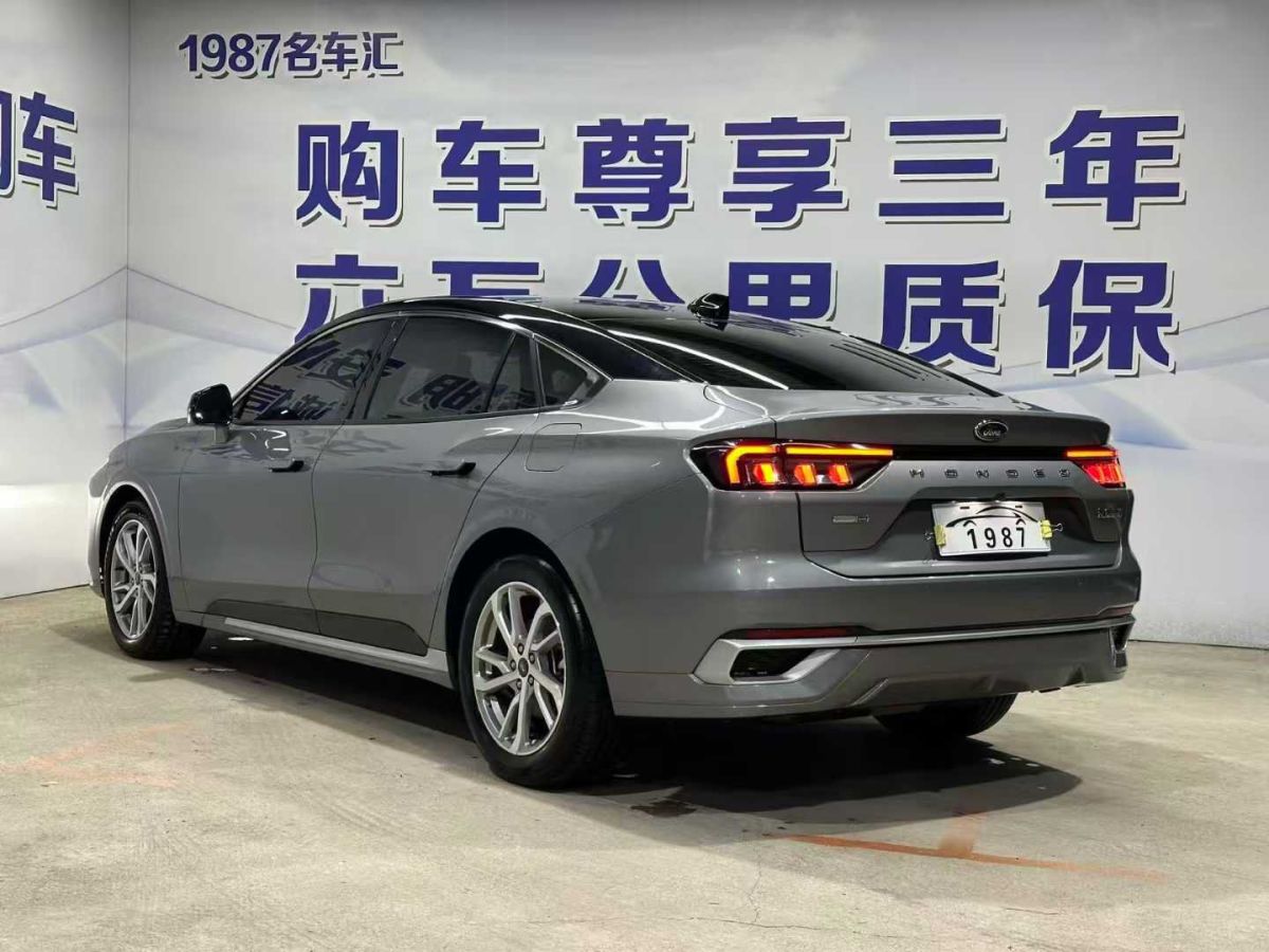 福特 蒙迪歐  2023款 1.5T E-混動(dòng) ST-Line圖片