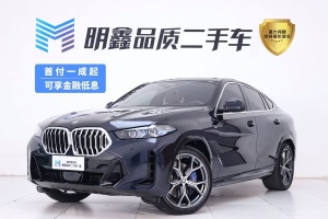 寶馬X6 寶馬 xDrive40i 尊享型 M運(yùn)動(dòng)套裝