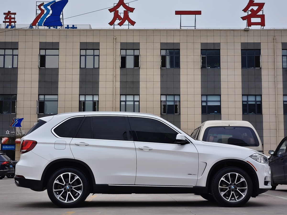 寶馬 寶馬X5  2014款 xDrive35i 領(lǐng)先型圖片