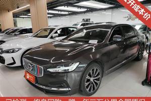 S90 沃尔沃 B5 智逸豪华版