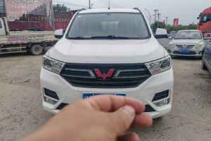 五菱宏光 五菱 1.2L S基本型封窗車國(guó)VI LSI