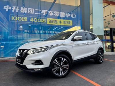 2019年4月 日產(chǎn) 逍客 2.0L CVT豪華版圖片