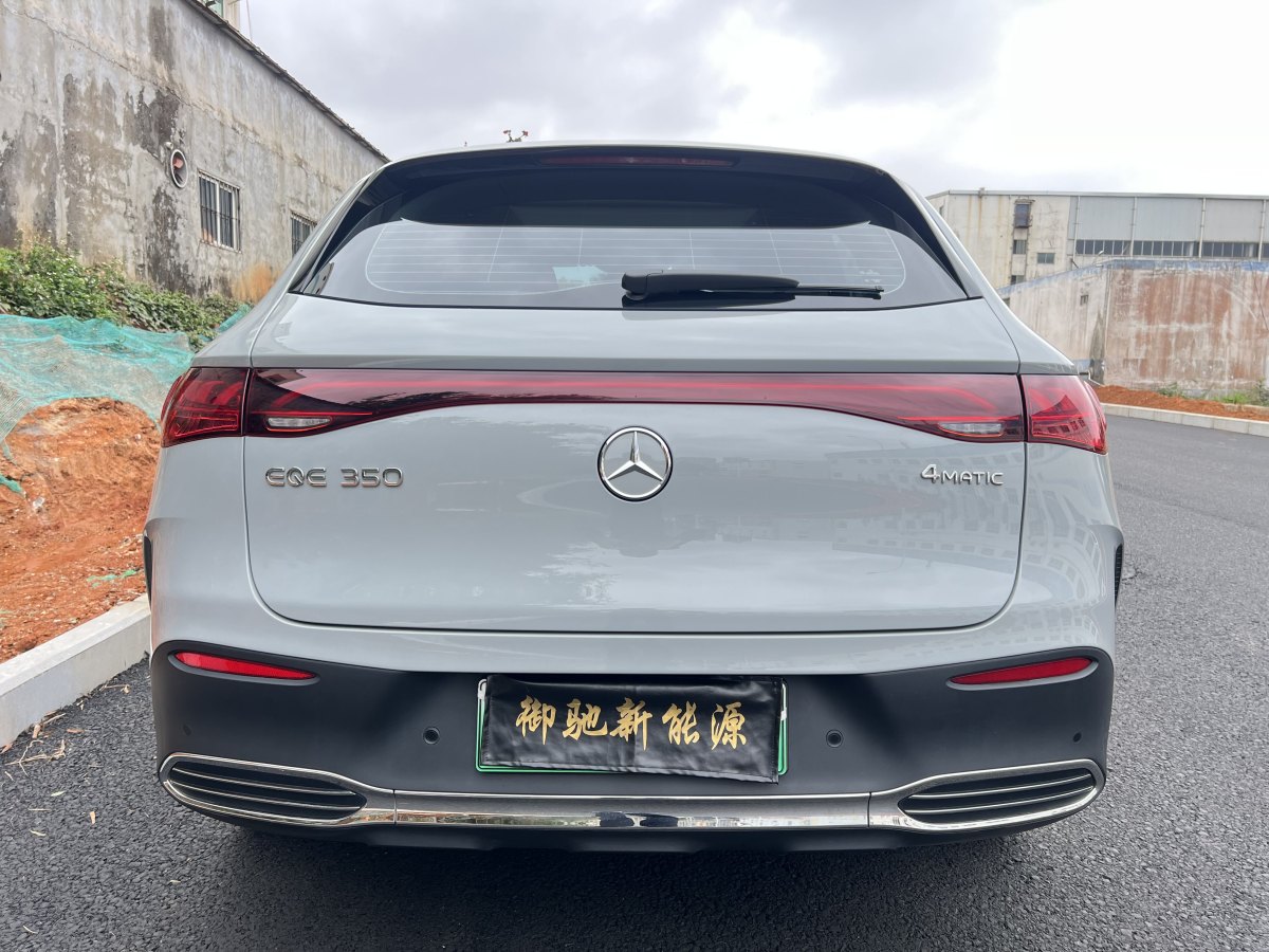 奔馳 奔馳EQE SUV  2023款 350 4MATIC 先鋒版圖片