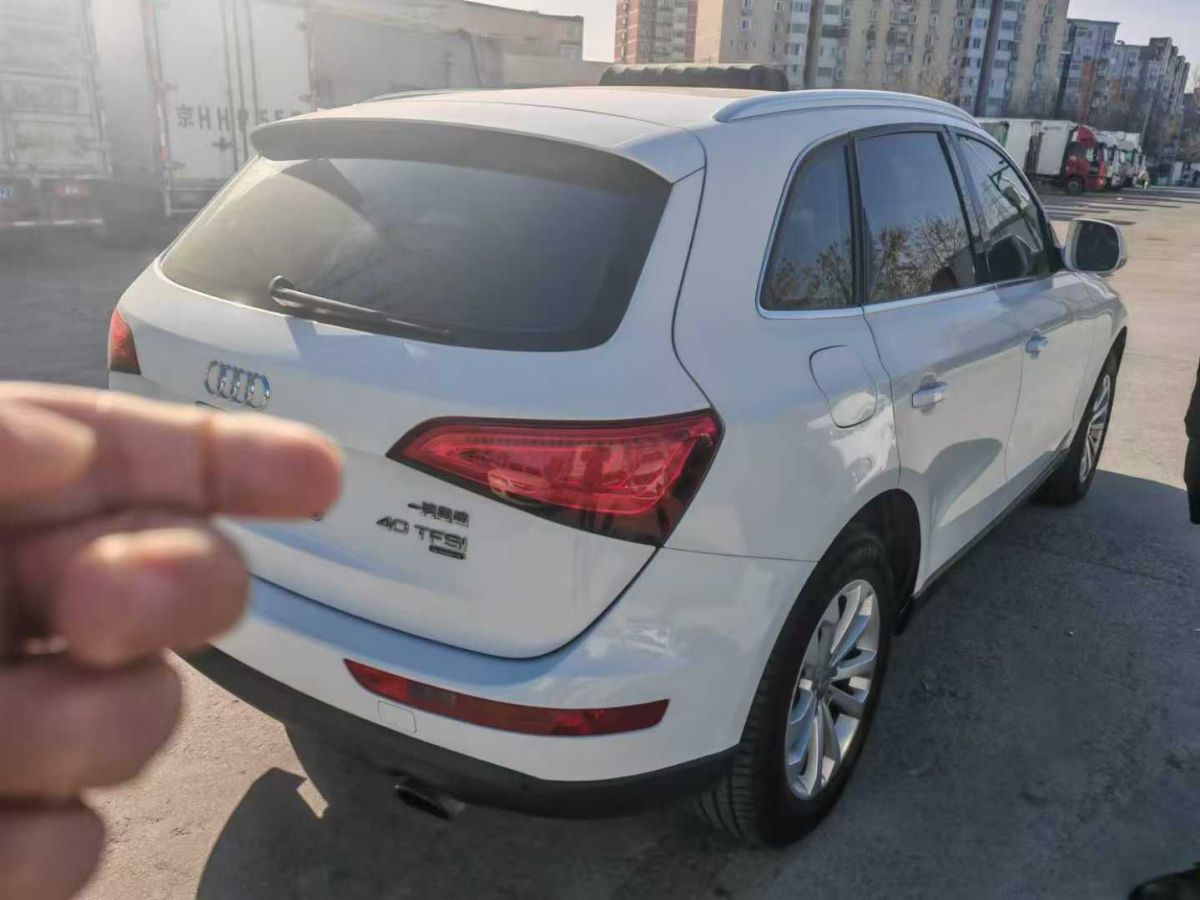 奧迪 奧迪Q5  2013款 35 TFSI 標(biāo)準(zhǔn)型圖片