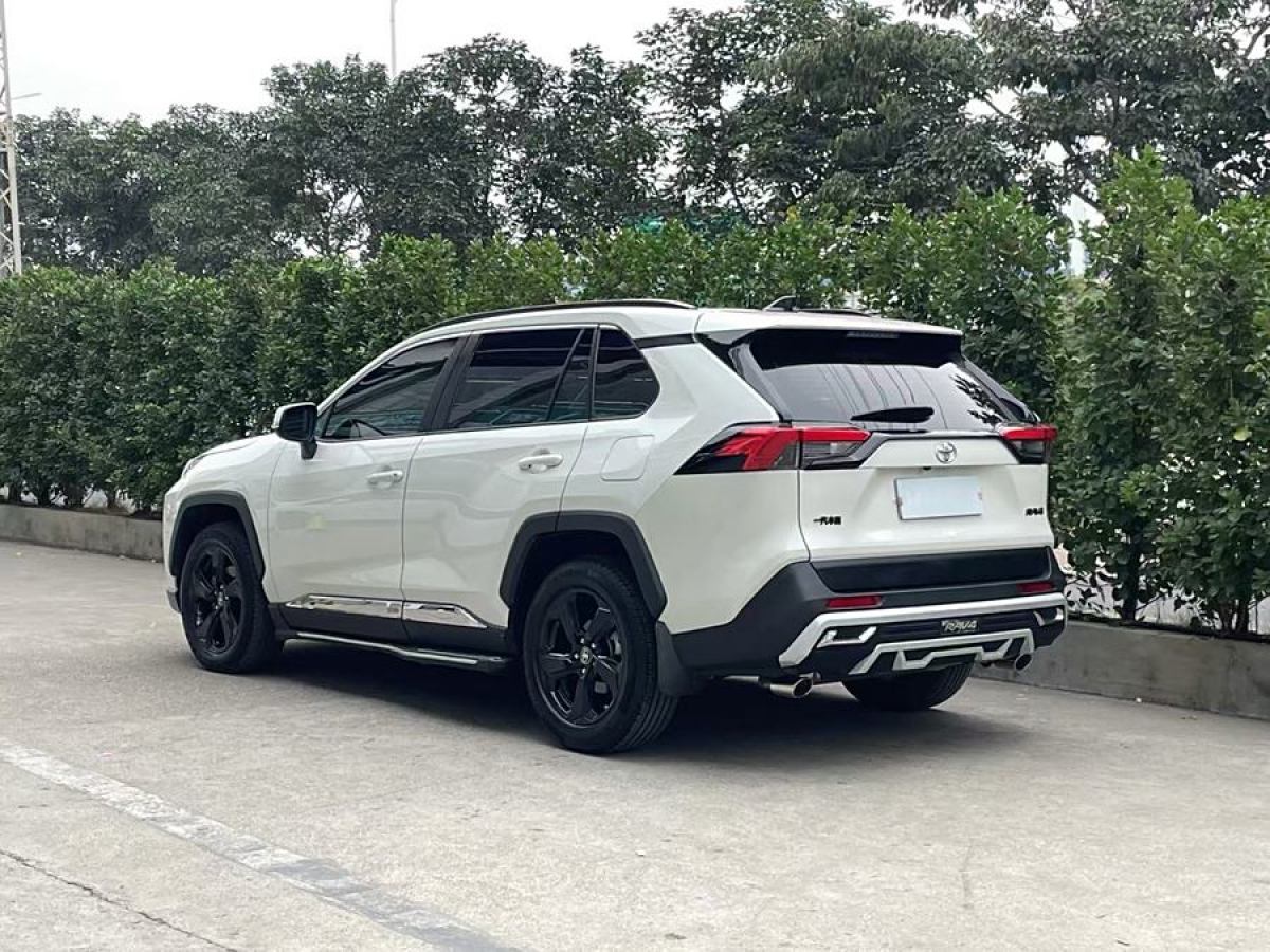 豐田 RAV4榮放  2020款 2.0L CVT兩驅(qū)風(fēng)尚版圖片