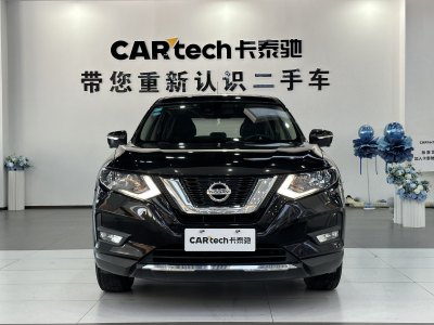 2019年7月 日产 奇骏 2.0L CVT智联舒适版 2WD图片