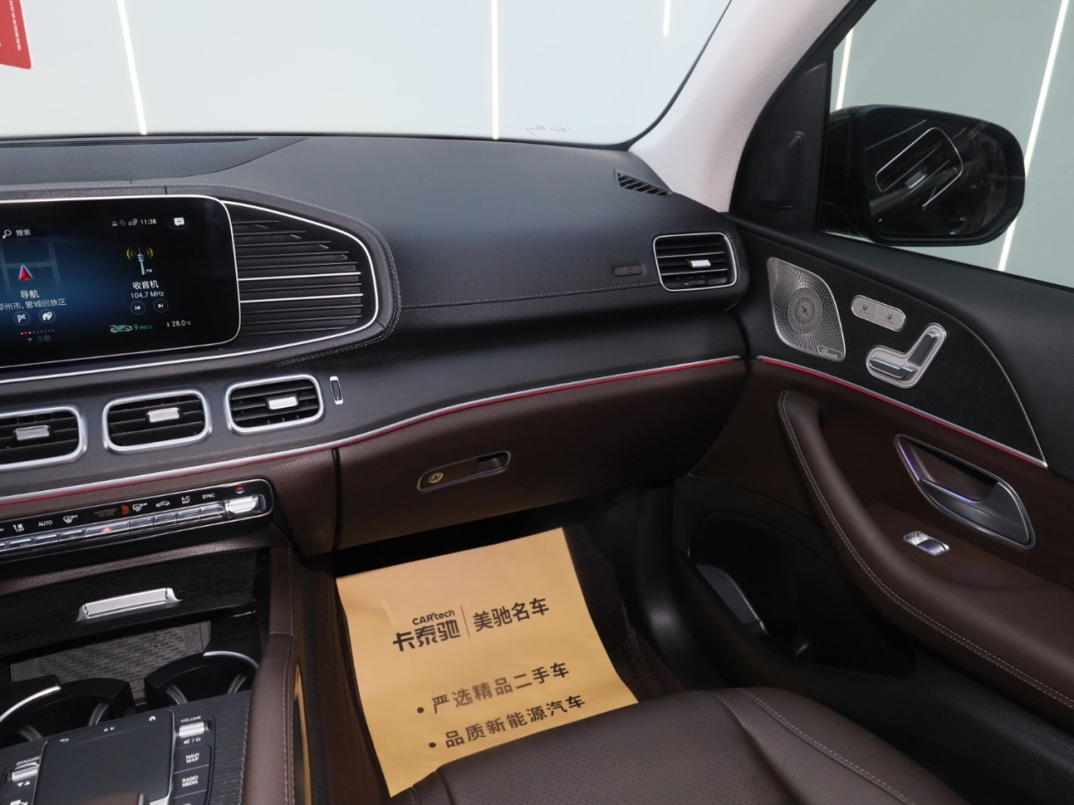 奔馳 奔馳GLE  2023款 GLE 450 4MATIC 豪華型圖片