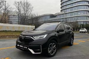 CR-V 本田 锐・混动 2.0L 两驱净速版