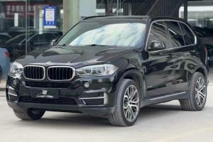 宝马X5新能源 宝马 xDrive40e