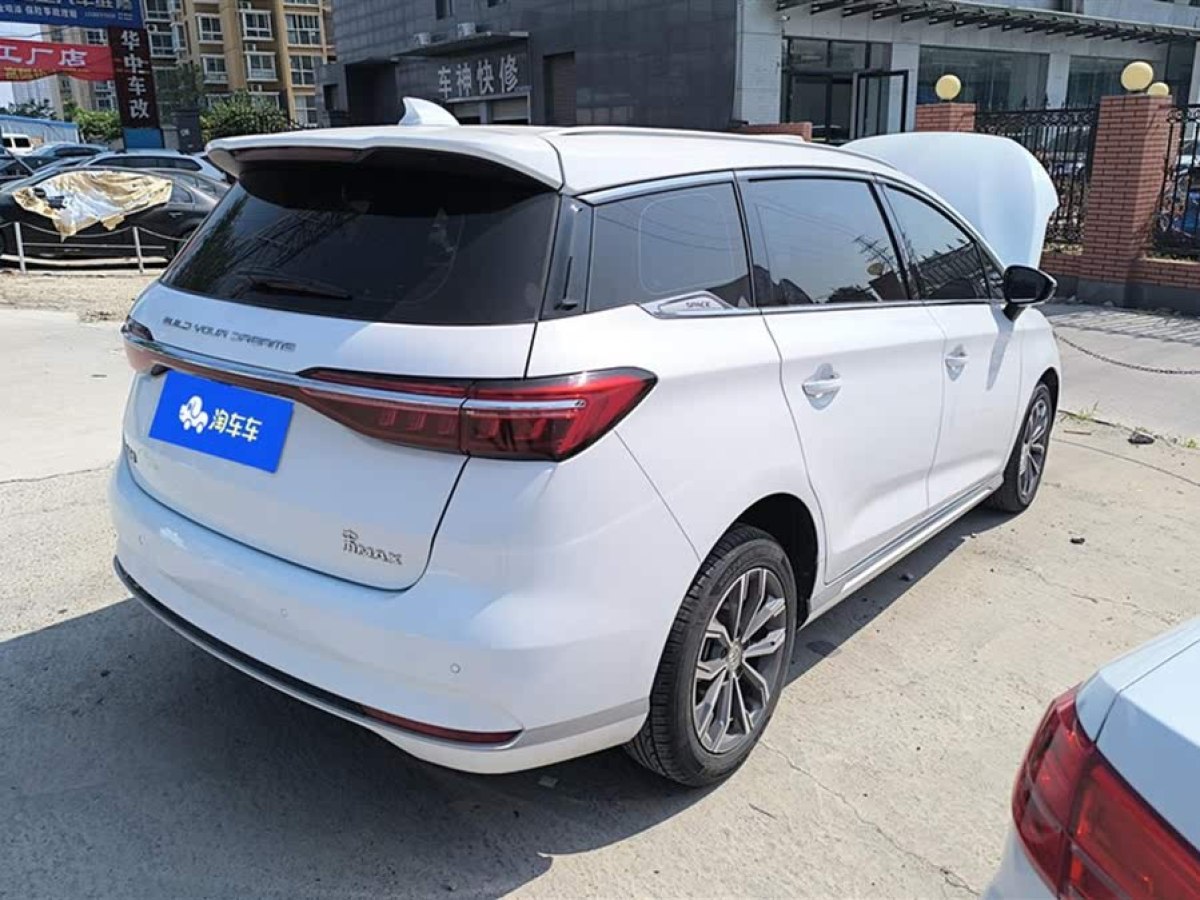 比亞迪 宋MAX  2021款 升級版 1.5T 自動豪華型 7座圖片