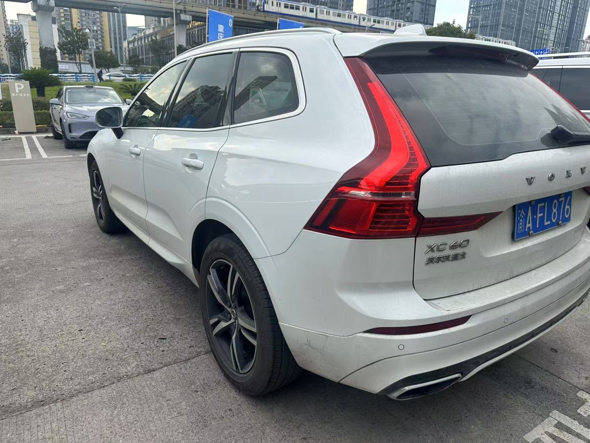 沃爾沃 XC60  2018款 T5 四驅(qū)智雅運(yùn)動版圖片