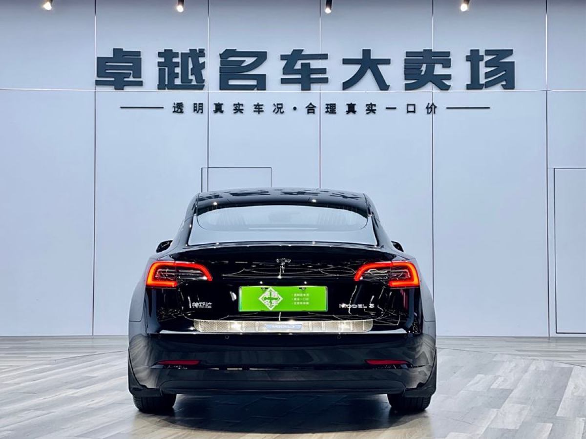 特斯拉 Model 3  2020款 改款 標(biāo)準(zhǔn)續(xù)航后驅(qū)升級(jí)版圖片