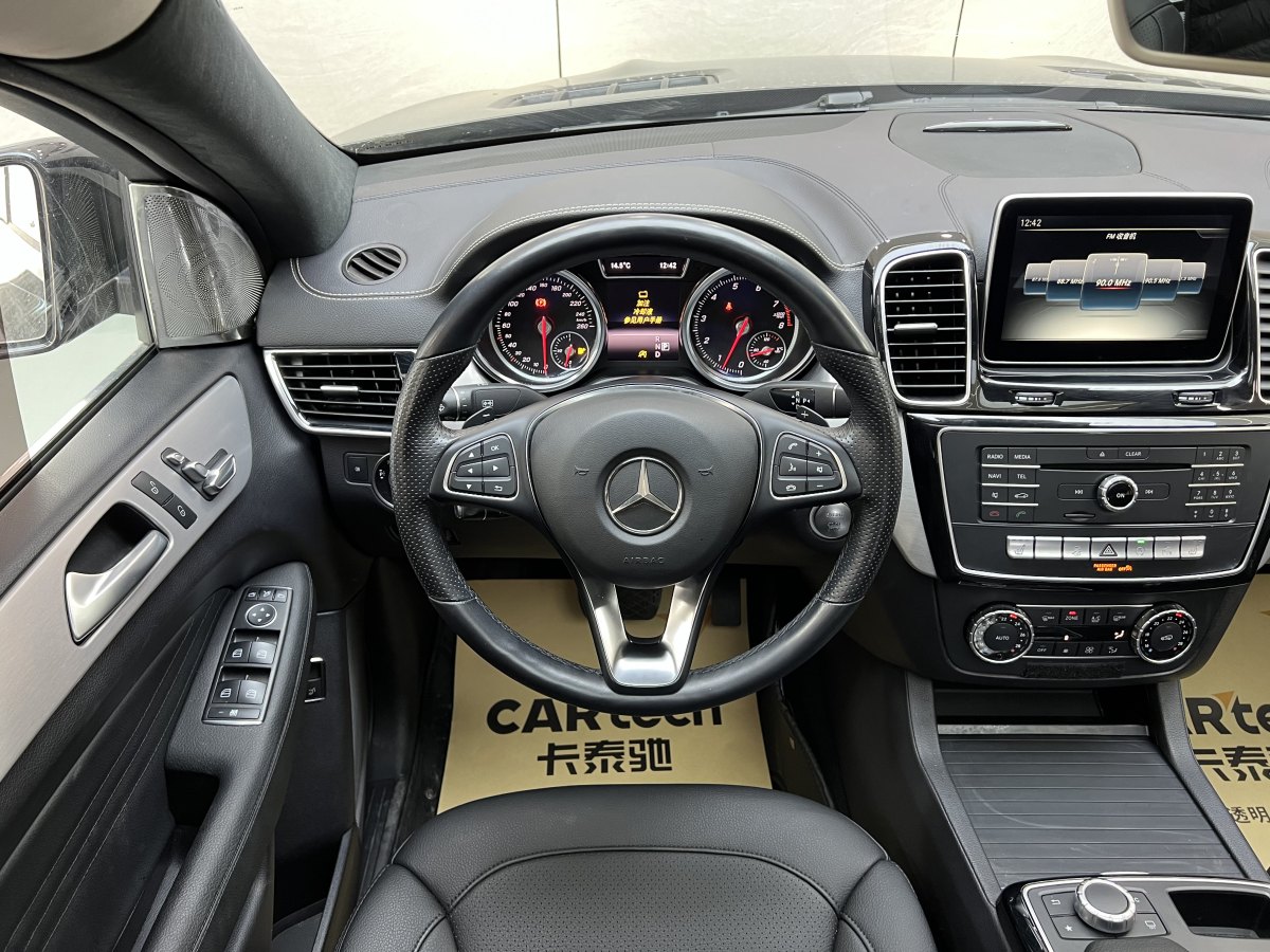 奔馳 奔馳GLE轎跑  2015款 GLE 320 4MATIC 轎跑SUV圖片