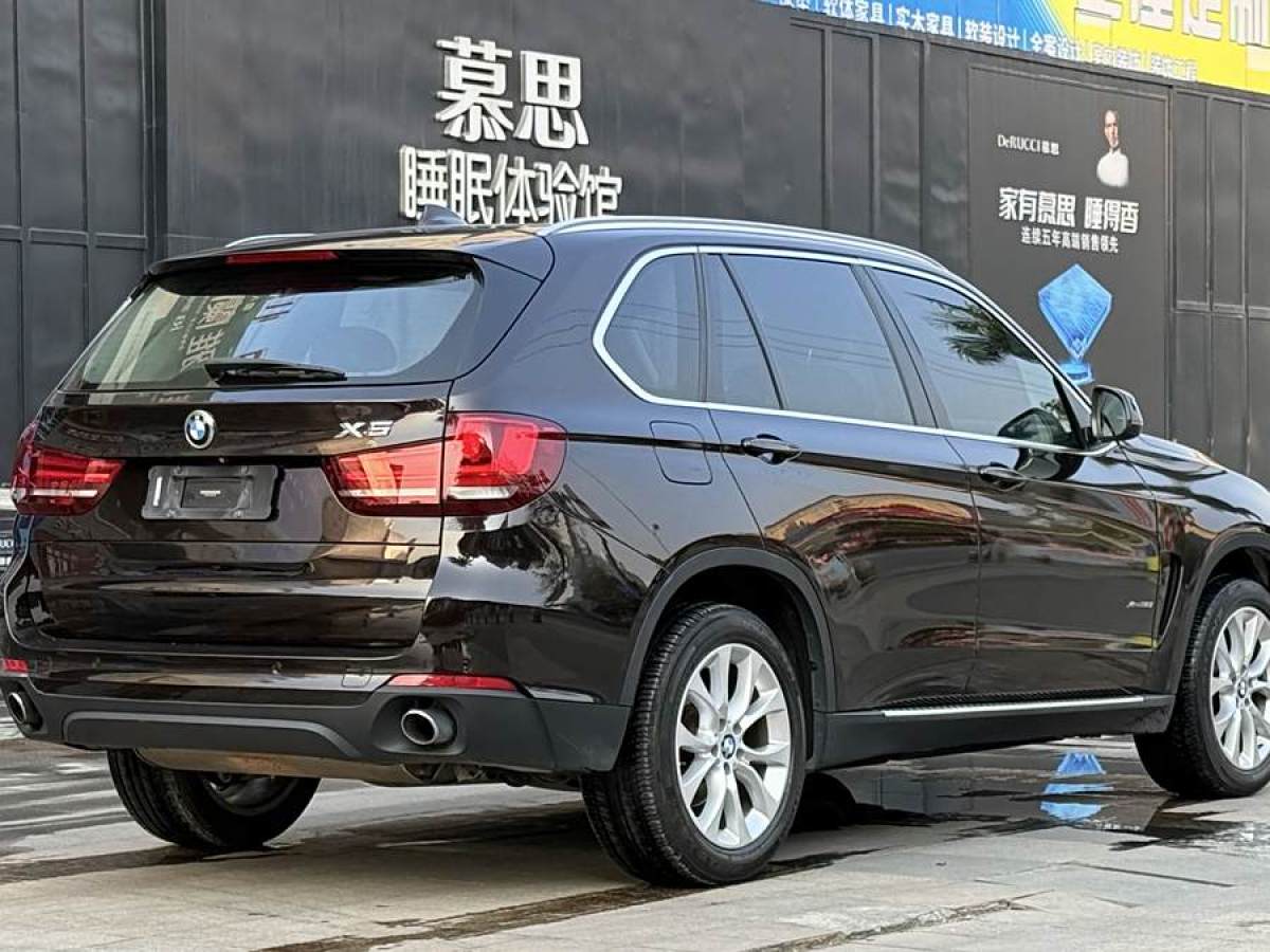 寶馬 寶馬X5  2014款 xDrive35i 典雅型圖片