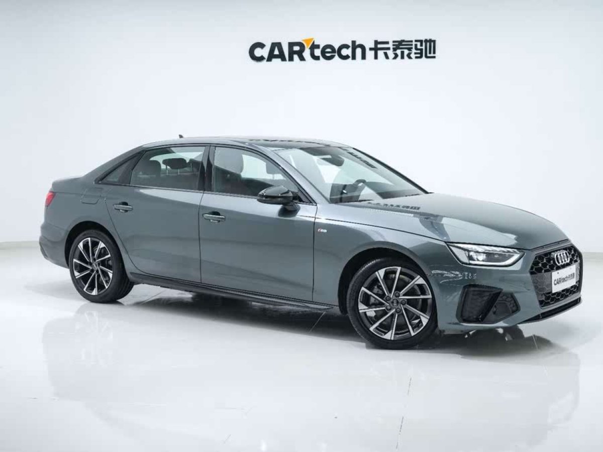 奧迪 奧迪A4L  2023款 40 TFSI 豪華動(dòng)感型圖片