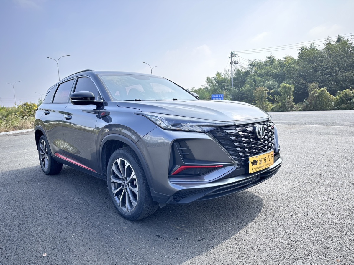 2022年01月長(zhǎng)安 CS75 PLUS  2022款 2.0T 自動(dòng)領(lǐng)航型