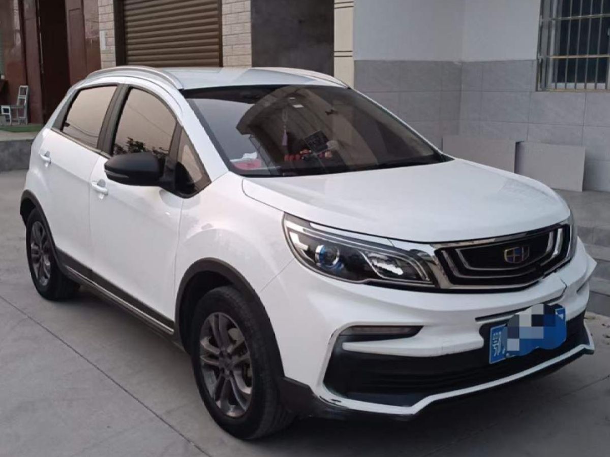 吉利 遠(yuǎn)景X3  2021款 PRO 1.5L CVT尊貴型圖片