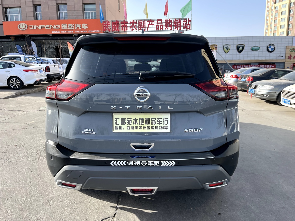 日產(chǎn) 奇駿  2021款 VC-Turbo 300 CVT 2WD豪華版圖片