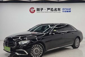 奔馳E級(jí) 奔馳 改款二 E 300 L 時(shí)尚型