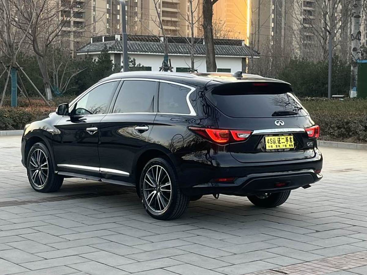 英菲尼迪 QX60  2020款 2.5 S/C Hybrid 兩驅(qū)卓越版 國VI圖片