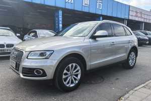 奥迪Q5 奥迪 40 TFSI 技术型