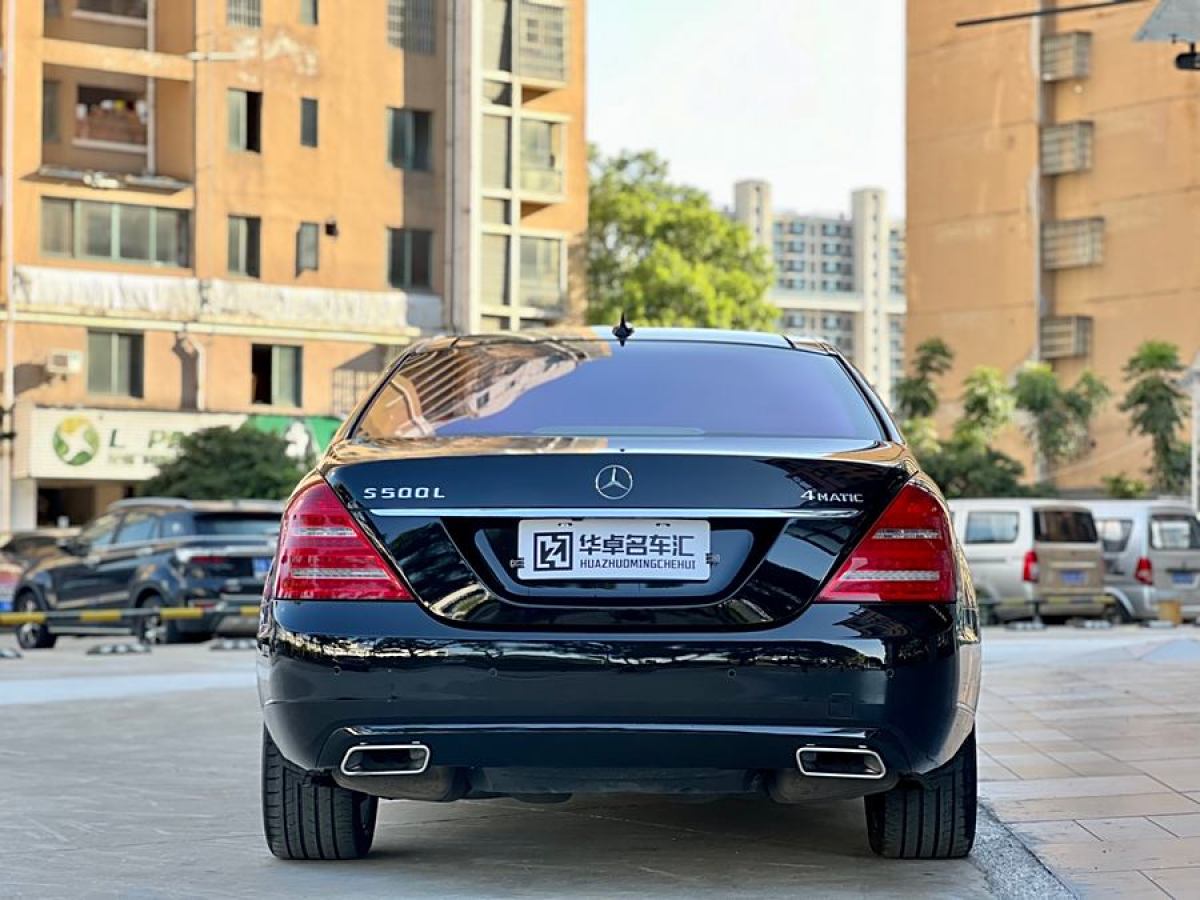 奔馳 奔馳S級(jí)  2012款 S 500 L 4MATIC Grand Edition圖片