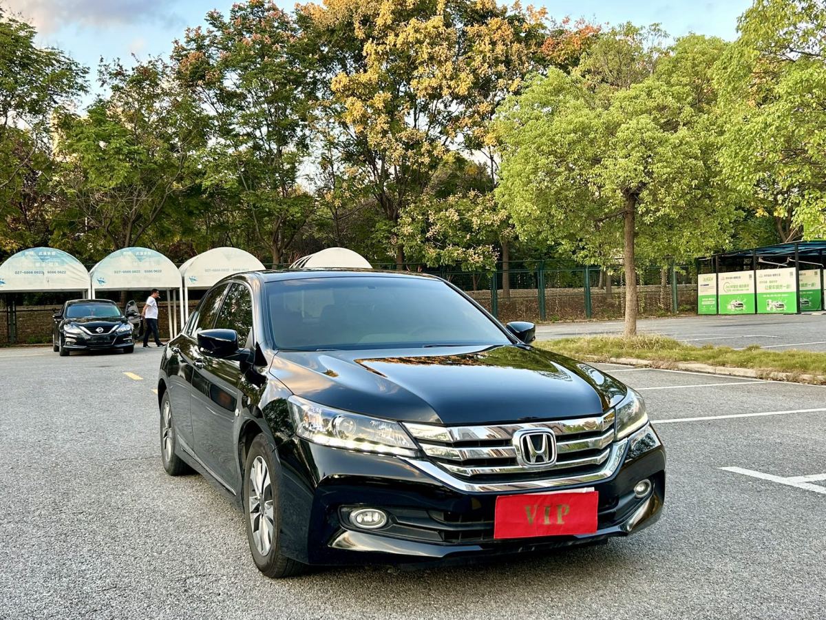 本田 雅閣  2015款 2.0L LX 舒適版圖片