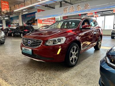 2015年4月 沃爾沃 XC60 T5 AWD 智遠(yuǎn)版圖片