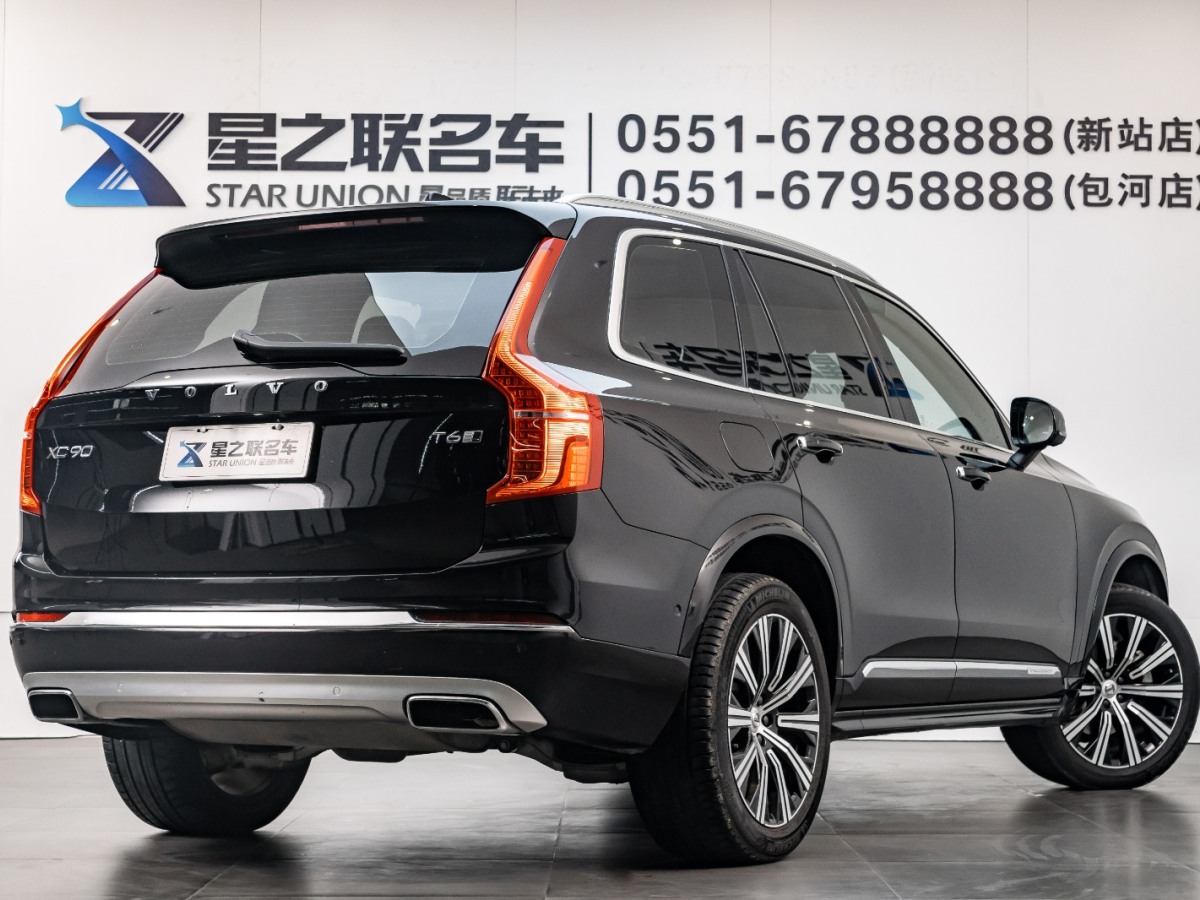 沃爾沃 XC90  2020款 改款 T6 智雅豪華版 7座圖片