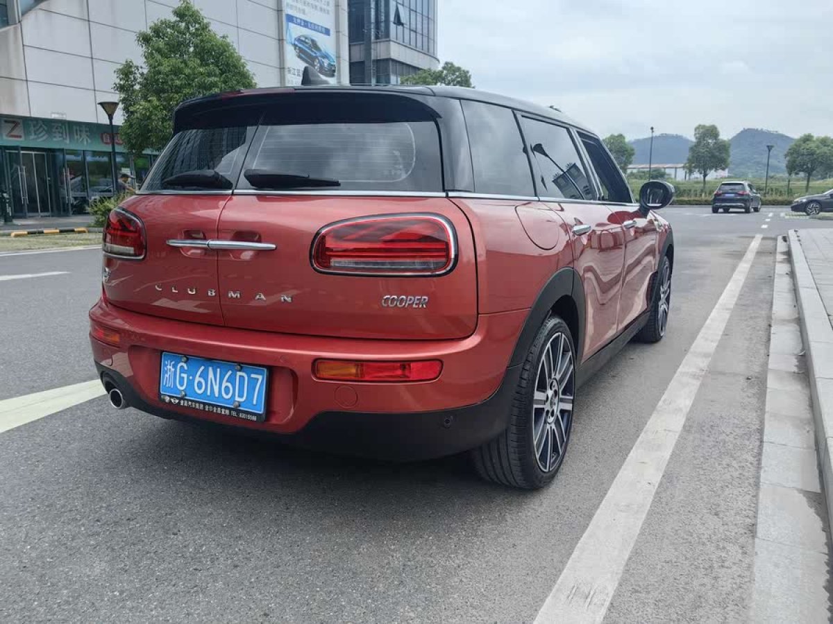 MINI CLUBMAN  2019款 1.5T COOPER 鑒賞家圖片