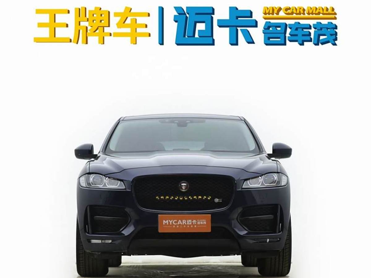 捷豹 F-PACE  2016款 2.0T 兩驅(qū)R-Sport運(yùn)動(dòng)版圖片