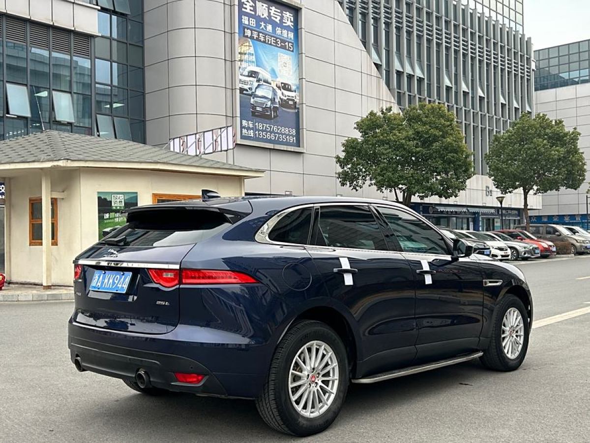 捷豹 F-PACE  2016款 2.0T 兩驅(qū)都市尊享版圖片