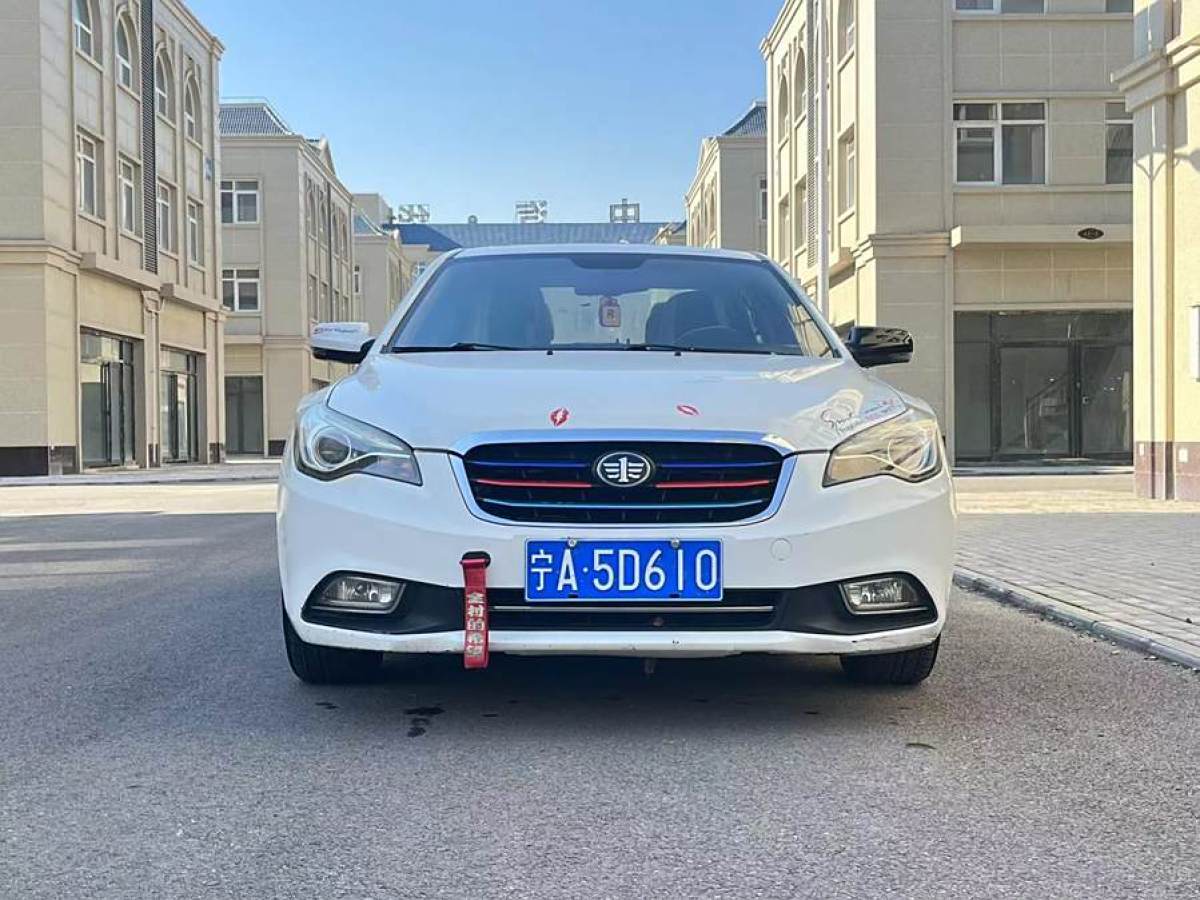 奔騰 B50  2013款 1.6L 自動豪華型圖片