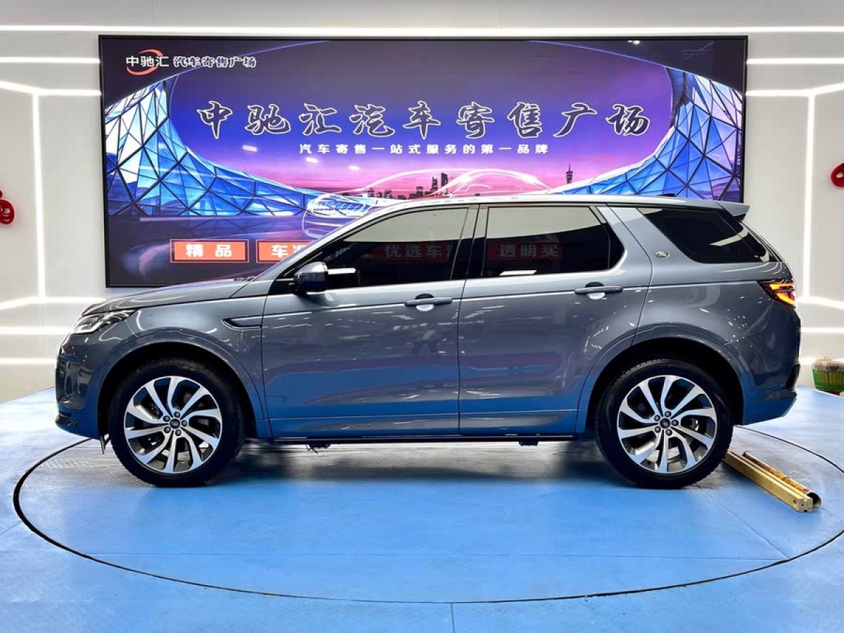 路虎 發(fā)現(xiàn)運(yùn)動(dòng)版  2022款 改款二 249PS R-Dynamic SE 性能科技版 5座圖片