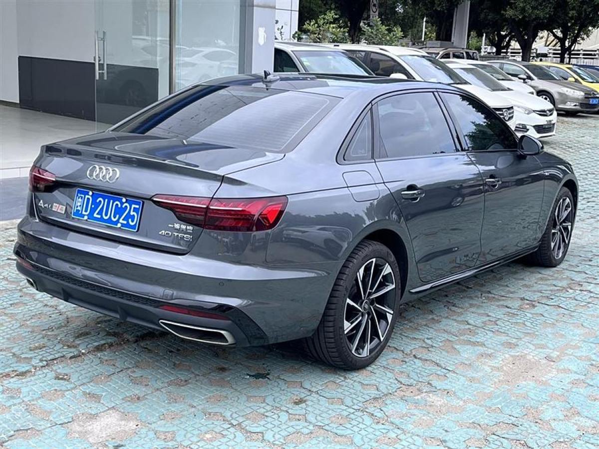 奧迪 奧迪A4L  2023款 40 TFSI 豪華動(dòng)感型圖片