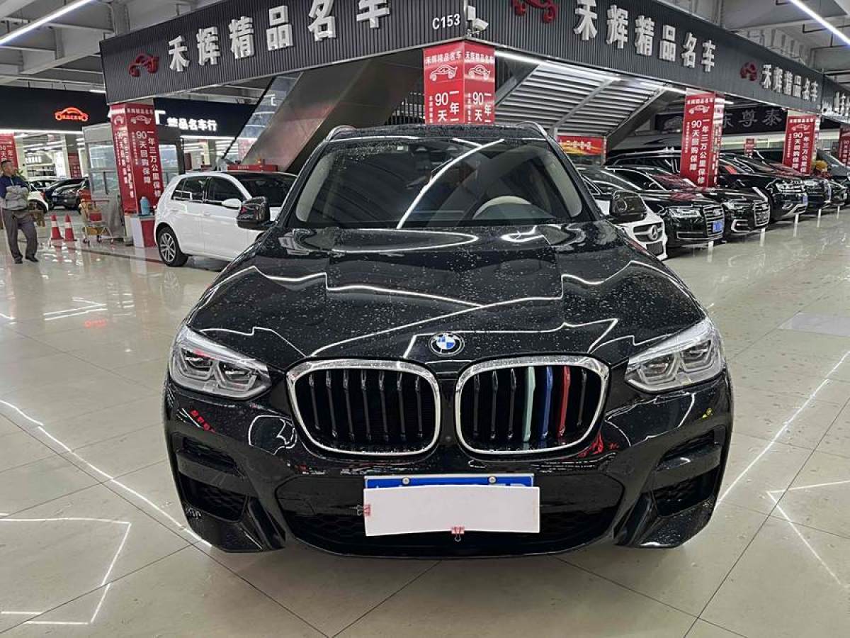 寶馬 寶馬X3  2020款 xDrive25i M運(yùn)動(dòng)套裝圖片