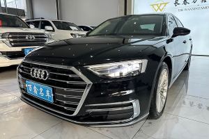 奧迪A8 奧迪 A8L 50 TFSI quattro 舒適型典藏版