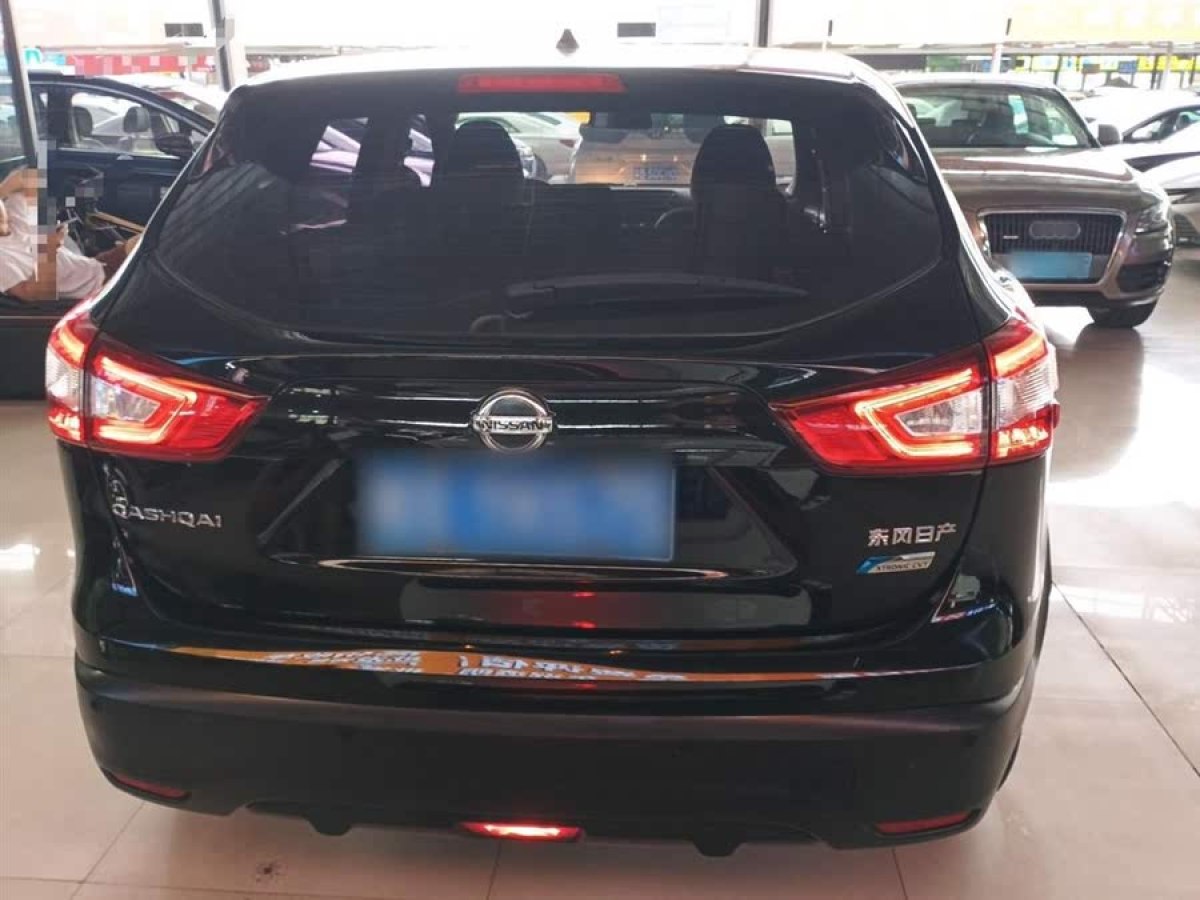 日產(chǎn) 逍客  2017款 2.0L CVT精英版 國V圖片