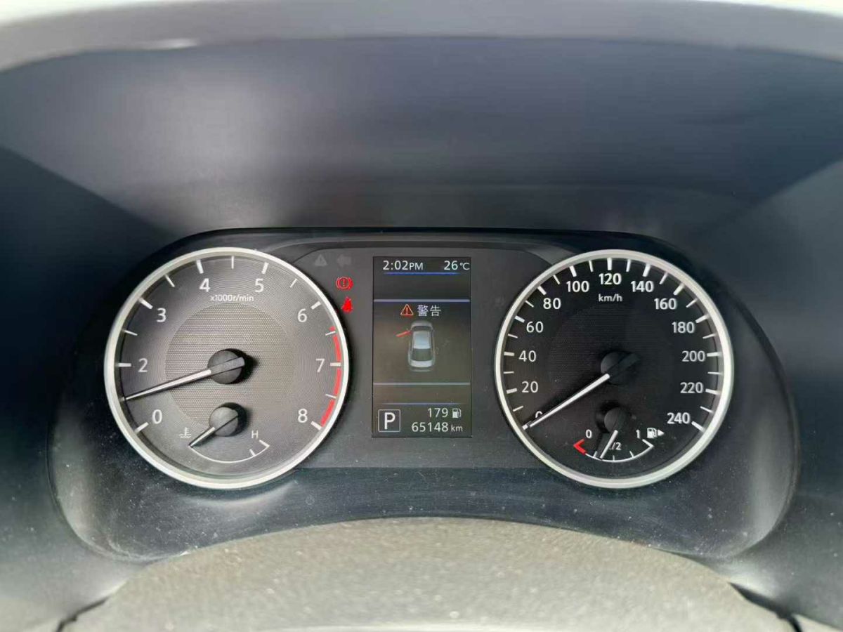 日產(chǎn) 軒逸  2020款 1.6L XL 手動悅享版圖片